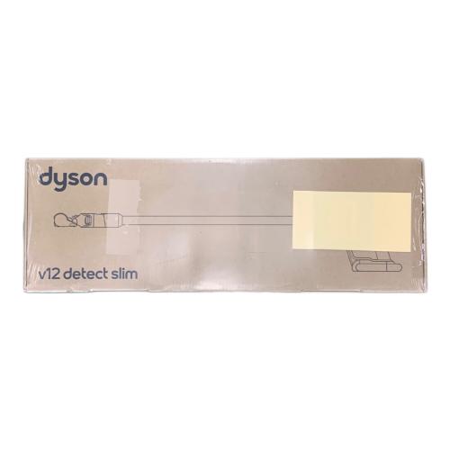 dyson (ダイソン) スティッククリーナー SV46 V12 Detect Slim Fluffy