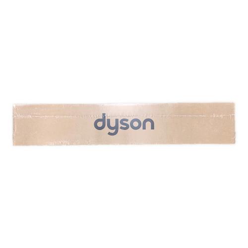dyson (ダイソン) スティッククリーナー SV46 V12 Detect Slim Fluffy