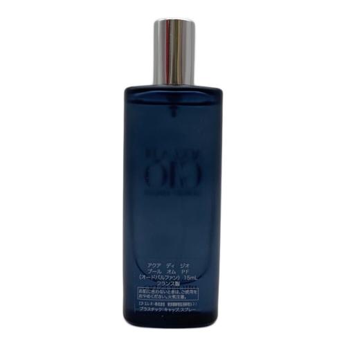 GIORGIO ARMANI (ジョルジオアルマーニ) アクア ディ ジオ プール オム PF コフレ