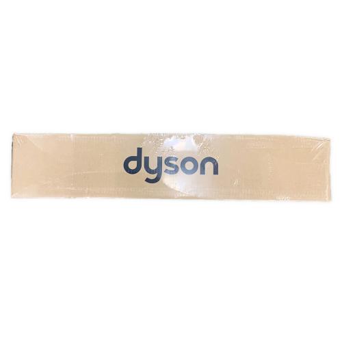 dyson (ダイソン) スティッククリーナー SV25 v8 Origin