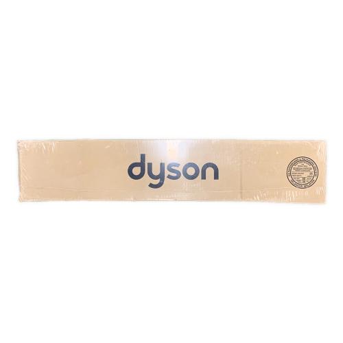 dyson (ダイソン) スティッククリーナー SV25 v8 Origin