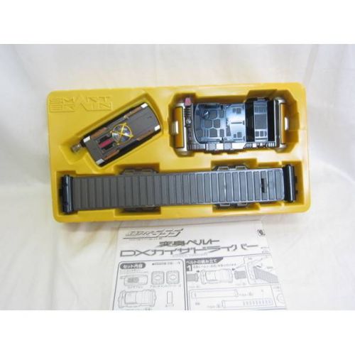 BANDAI DXカイザドライバー