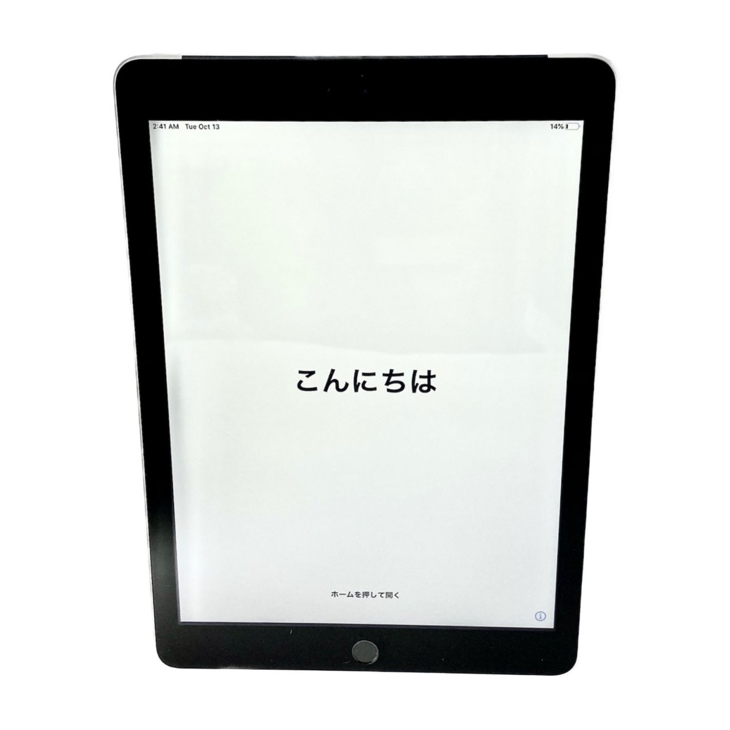 Apple アップル Ipad 第5世代 Au Ios Mp1j2j トレファクonline