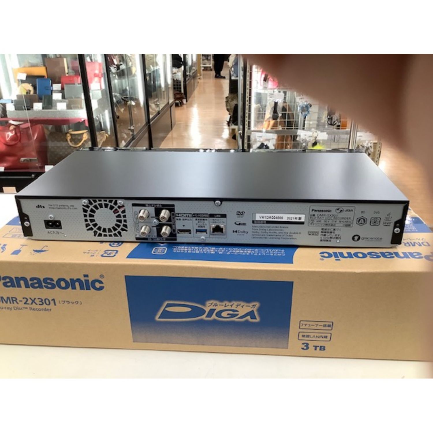 Panasonic (パナソニック) Blu-rayレコーダー DMR-2X301 2021年 3番組 3TB -｜トレファクONLINE