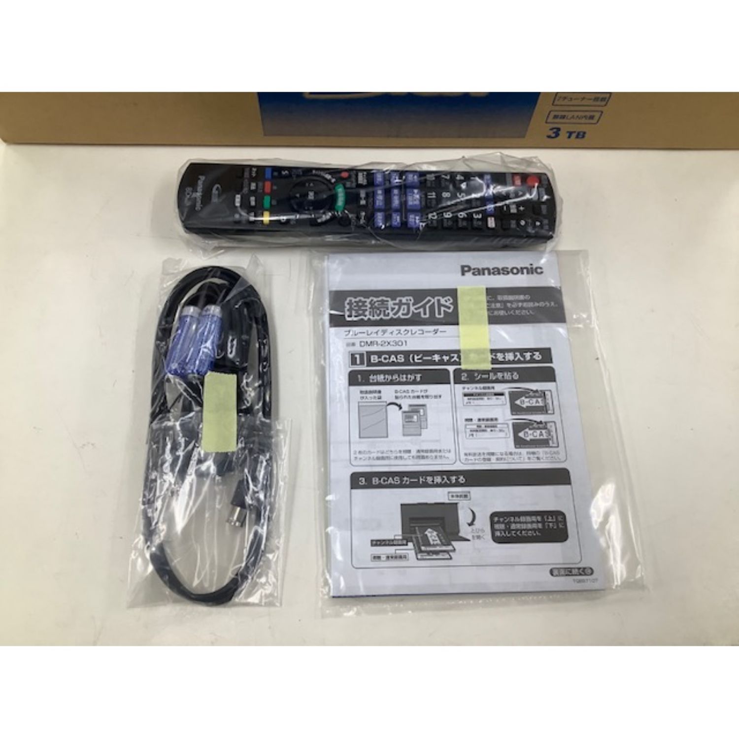 Panasonic (パナソニック) Blu-rayレコーダー DMR-2X301 2021年 3番組 3TB -｜トレファクONLINE