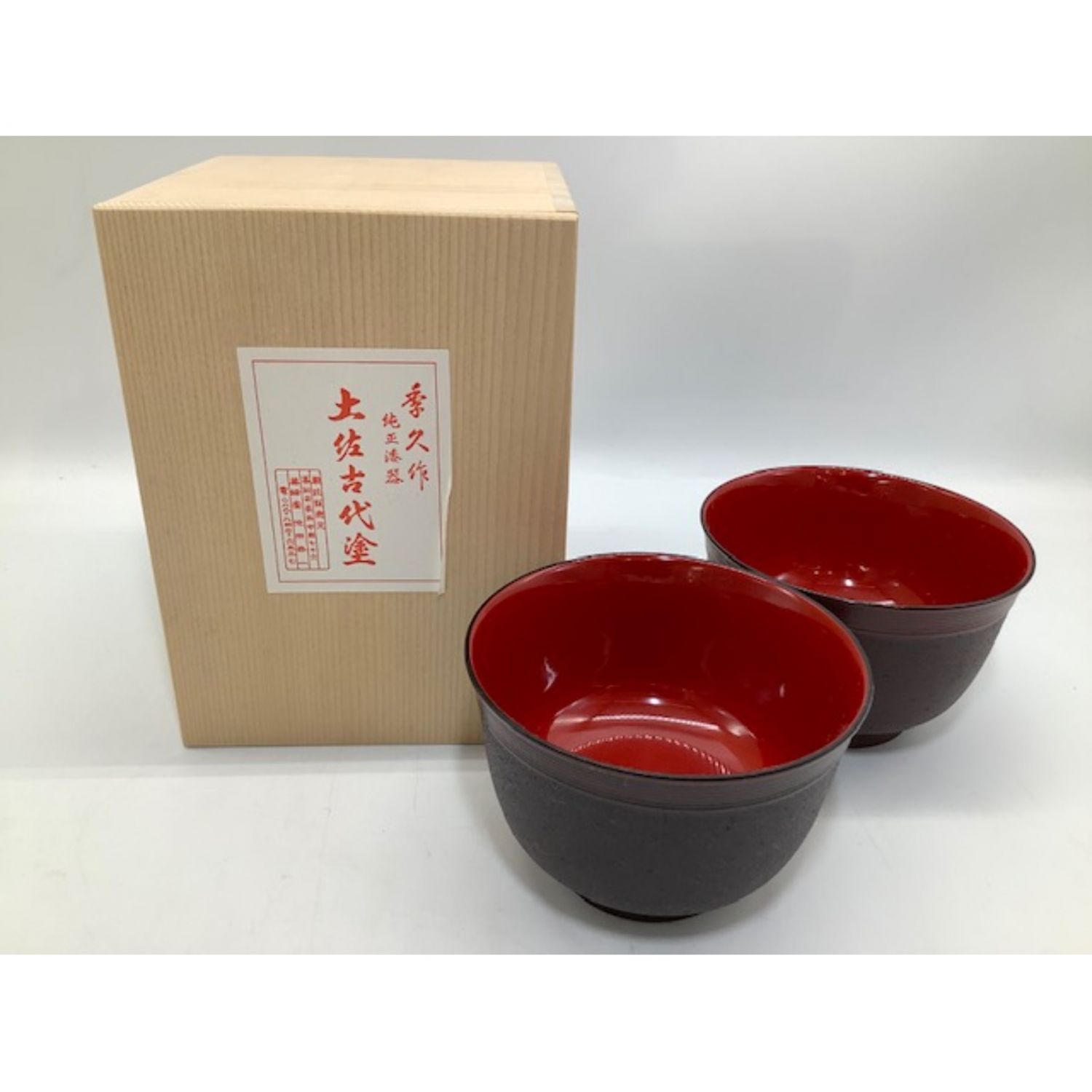 高知県伝統漆器「土佐古代塗」汁椀・箸セットプレミアム 通販