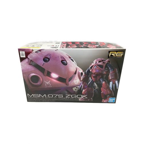 1 144 Rg Msm 07s シャア専用ズゴック トレファクonline