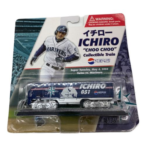 PEPSI (ペプシ) 模型 ICHIRO Collectible Train