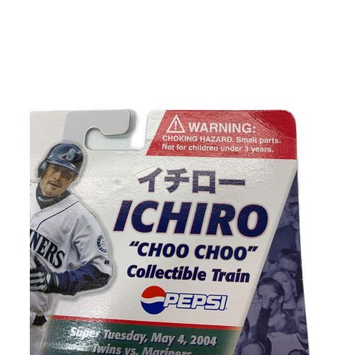 PEPSI (ペプシ) 模型 ICHIRO Collectible Train