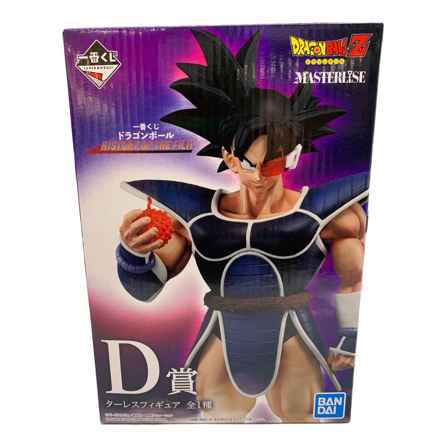 BANDAI (バンダイ) 一番くじグッズ ドラゴンボールHISTORY OF FILM D賞ターレス｜トレファクONLINE