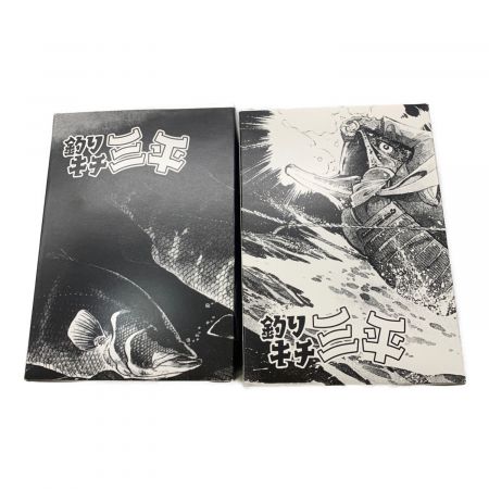 釣りキチ三平 完全保存版 DVD-BOX 上下セット 〇｜トレファク
