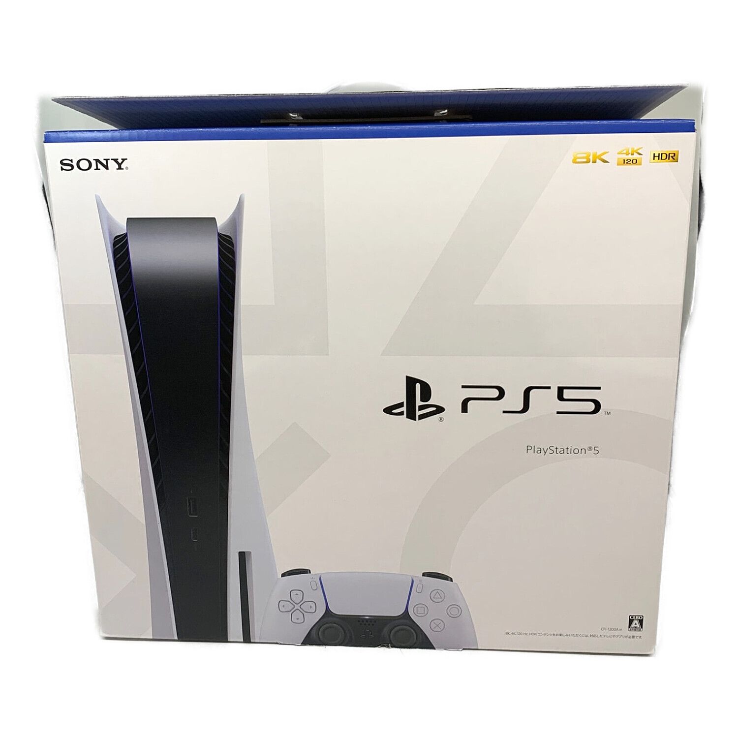 PlayStation5 1200A