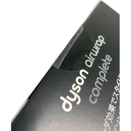 dyson (ダイソン) カールドライヤー Dyson Airwrap マルチスタイラー Complete HS05 2022年発売モデル