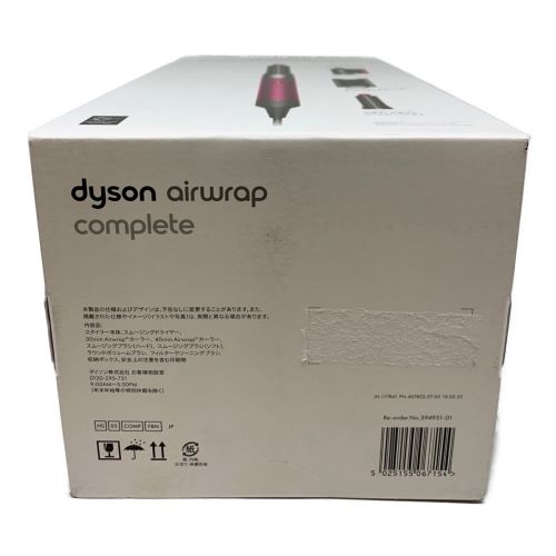 dyson (ダイソン) カールドライヤー Dyson Airwrap マルチスタイラー Complete HS05 2022年発売モデル