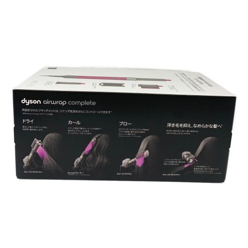 dyson (ダイソン) カールドライヤー Dyson Airwrap マルチスタイラー