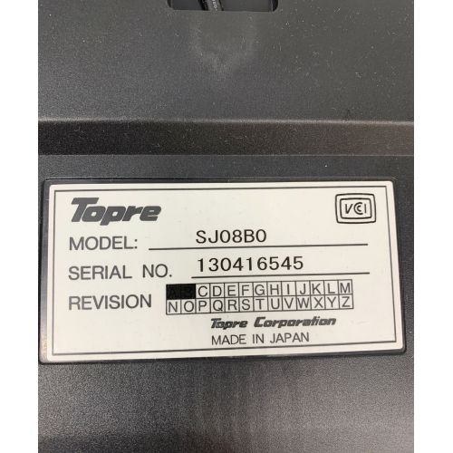 REALFORCE (リアルフォース) USB用キーボード SJ08B0