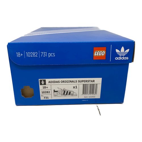 LEGO (レゴ) レゴブロック @ ADIDAS ORIGINALS SUPERSTAR 10282