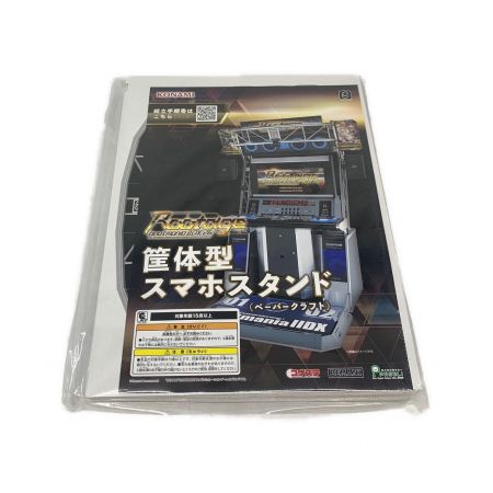 KONAMI (コナミ) beatmania IIDX 専用コントローラ エントリーモデル たばこ臭有 BF004 -