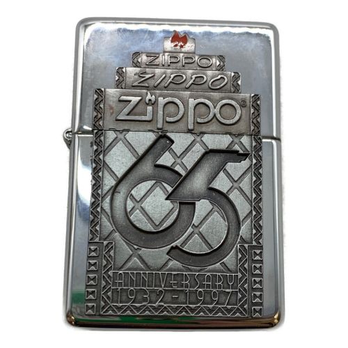 zippo 65 ANNIVERSARY 1932-1997