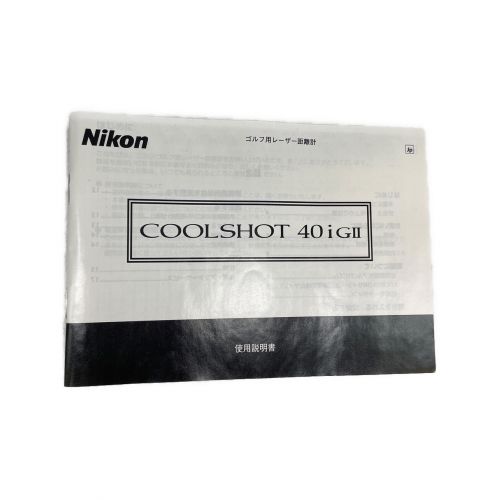 Nikon (ニコン) ゴルフ距離測定器 COOLSHOT 40IGⅡ