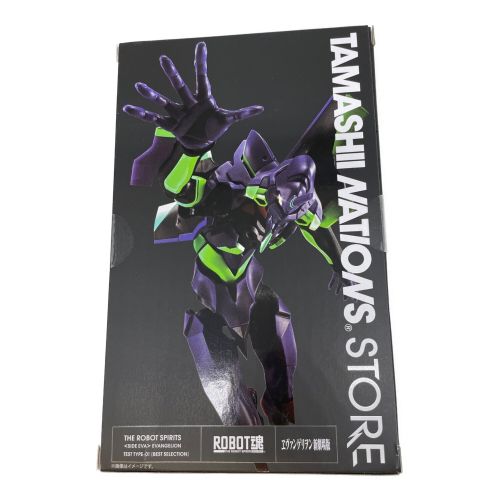 BANDAI (バンダイ) フィギュア ROBOT魂 〈SIDE EVA〉 エヴァンゲリオン初号機