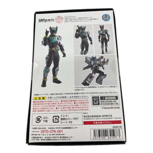 BANDAI (バンダイ) フィギュア S.H.Figuarts 仮面ライダーバース 真骨彫製法 魂ウェブ商店限定