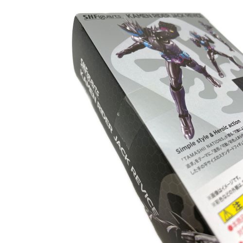 BANDAI (バンダイ) フィギュア S.H.Figuarts 仮面ライダージャックリバイス