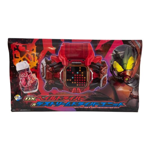 仮面ライダーリバイス (カメンライダーリバイス) 仮面ライダー DXベイルドライバー＆デストリームドライバーユニット (BANDAI TOYS SHOP限定)