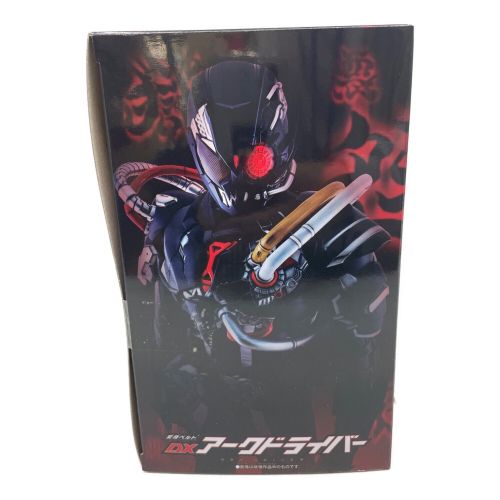 仮面ライダーゼロワン (カメンライダーゼロワン) 仮面ライダー DX