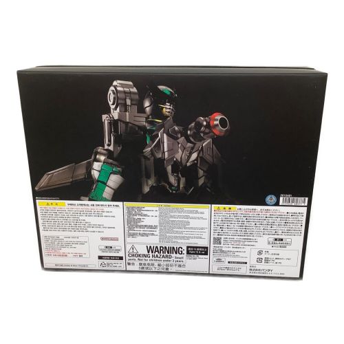 仮面ライダーOOO(オーズ) (カメンライダーオーズ) 仮面ライダー COMPLETE SELECTION MODIFICATION バースドライバー＆ X UNIT Blu-ray スペシャルセット