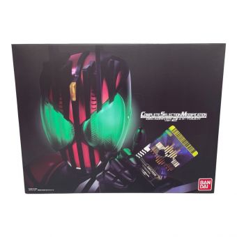 仮面ライダーディケイド (カメンライダーディケイド) 仮面ライダー ディケイドライバーver.2＆ケータッチ COMPLETE SELECTION MODIFICATION