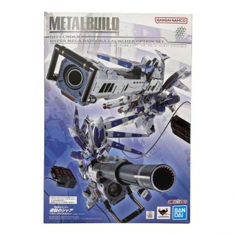 BANDAI (バンダイ) フィギュア METAL BUILD  Hi-νガンダム専用 ハイパー・メガ・バズーカ・ランチャー オプションセット