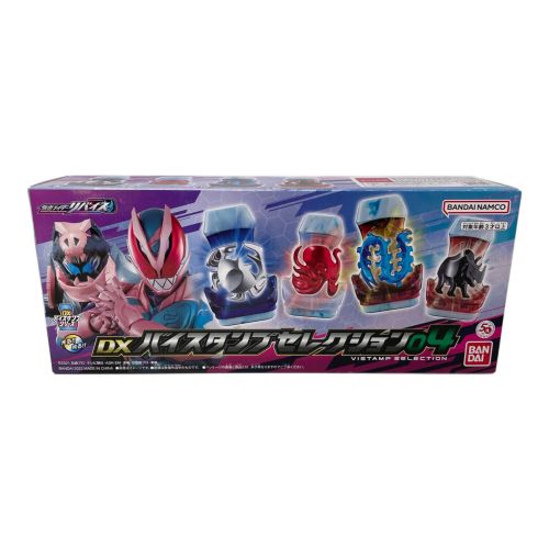 仮面ライダーリバイス (カメンライダーリバイス) 仮面ライダー DXバイスタンプセレクション04