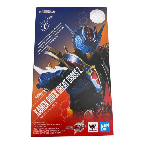 BANDAI (バンダイ) フィギュア S.H.Figuarts 仮面ライダーグレートクローズ