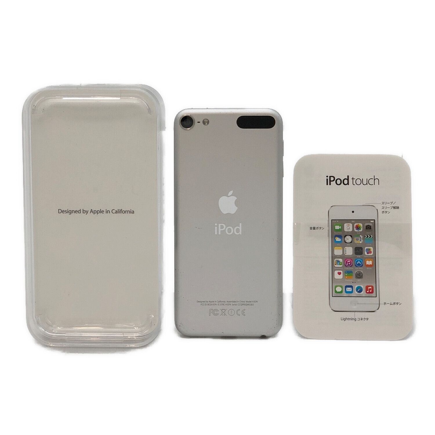 Apple (アップル) iPod Touch（第6世代）A1574｜トレファクONLINE