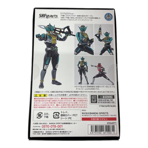 BANDAI (バンダイ) フィギュア S.H.Figuarts 仮面ライダーゼロノス アルタイルフォーム