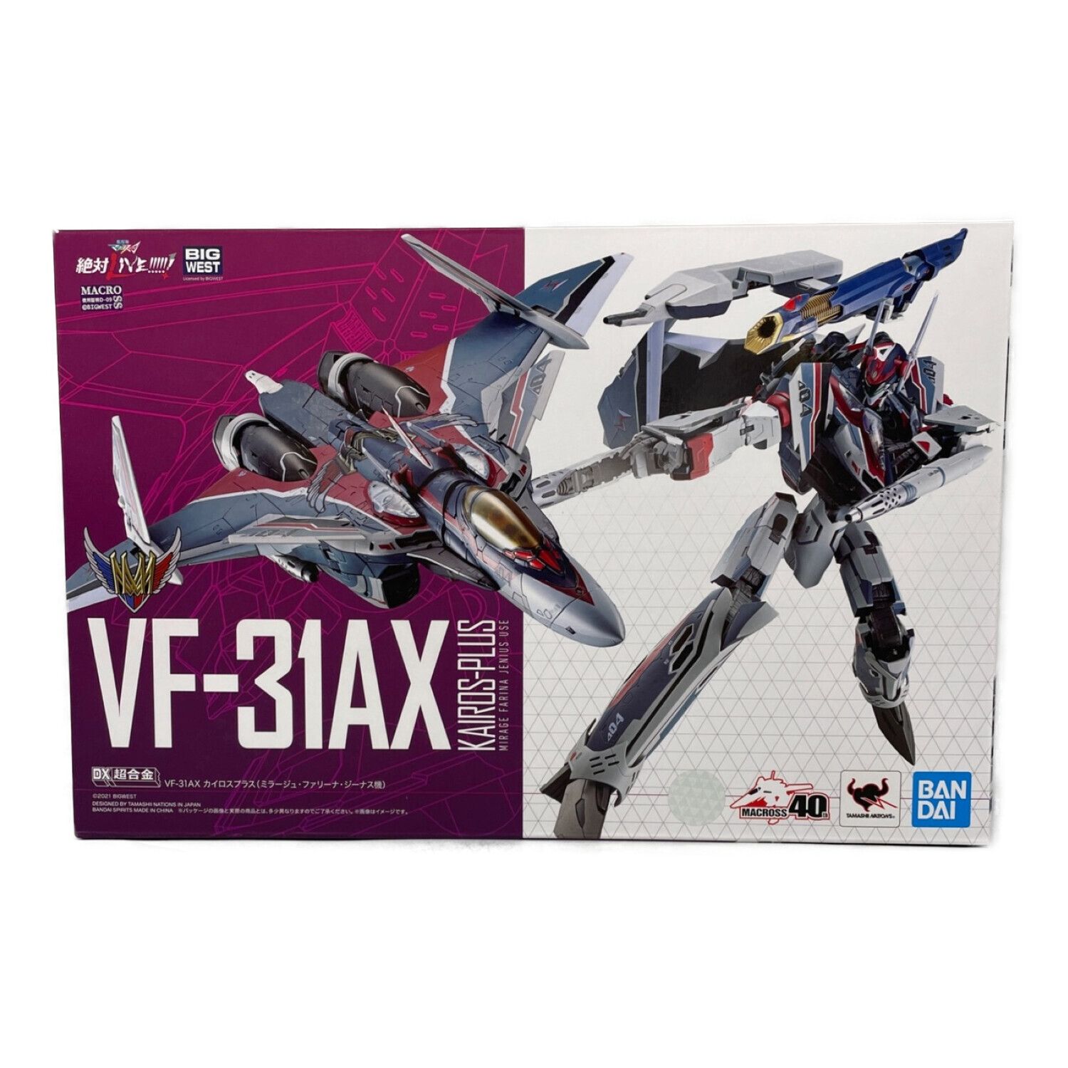 BANDAI (バンダイ) フィギュア DX超合金 VF-31AX カイロスプラス