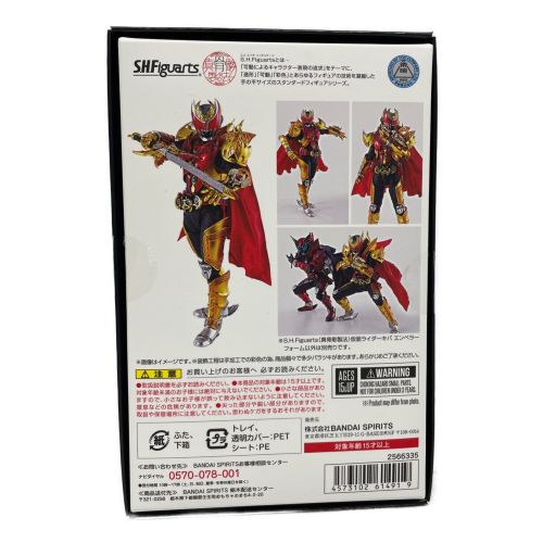 BANDAI (バンダイ) フィギュア S.H.Figuarts 仮面ライダーキバ エンペラーフォーム