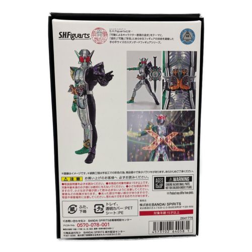 BANDAI (バンダイ) フィギュア S.H.Figuarts 仮面ライダーW サイクロンジョーカーエクストリーム