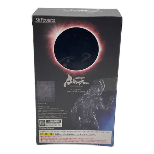 BANDAI (バンダイ) フィギュア 開封品 S.H.Figuarts 仮面ライダーBLACK SUN 「仮面ライダーBLACK SUN」