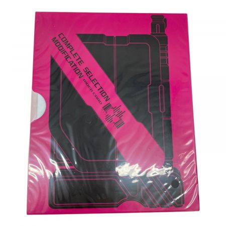 BANDAI 仮面ライダーディケイド コンプリート セレクション モディフィケ… Amazon | 仮面ライダーディケイド COMPLETE SELECTION