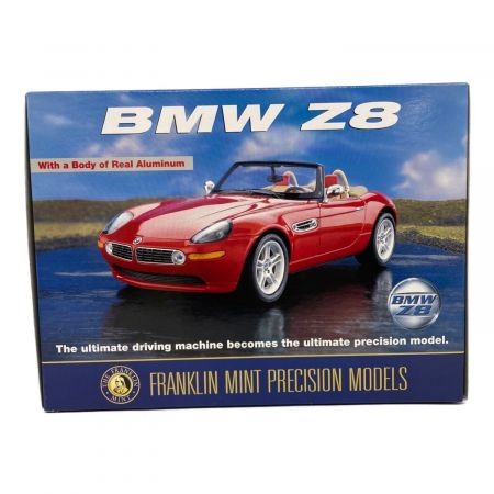エンタメ/ホビーHummer & BMW Z8 1/24モデルカー 牽引車セット