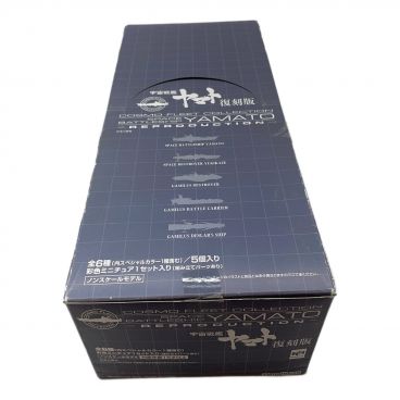 ドライスーツ中古 168/67/26.5㌢