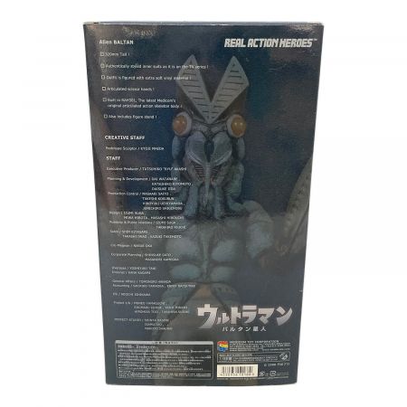 MEDICOM TOY (メディコムトイ) フィギュア 箱ヨゴレ有 REAL ACTION