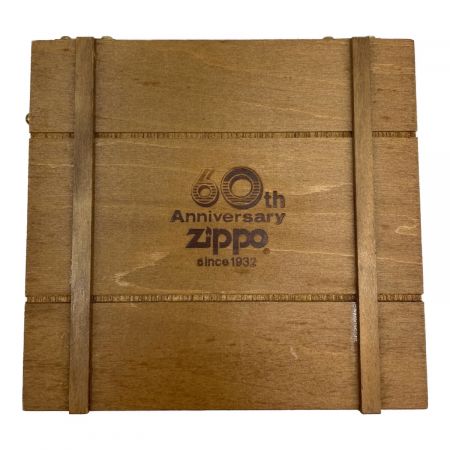 ZIPPO (ジッポ) オイルライター 60周年記念 特ンバー入り 特製キーホルダー付き No.0285 1991年製