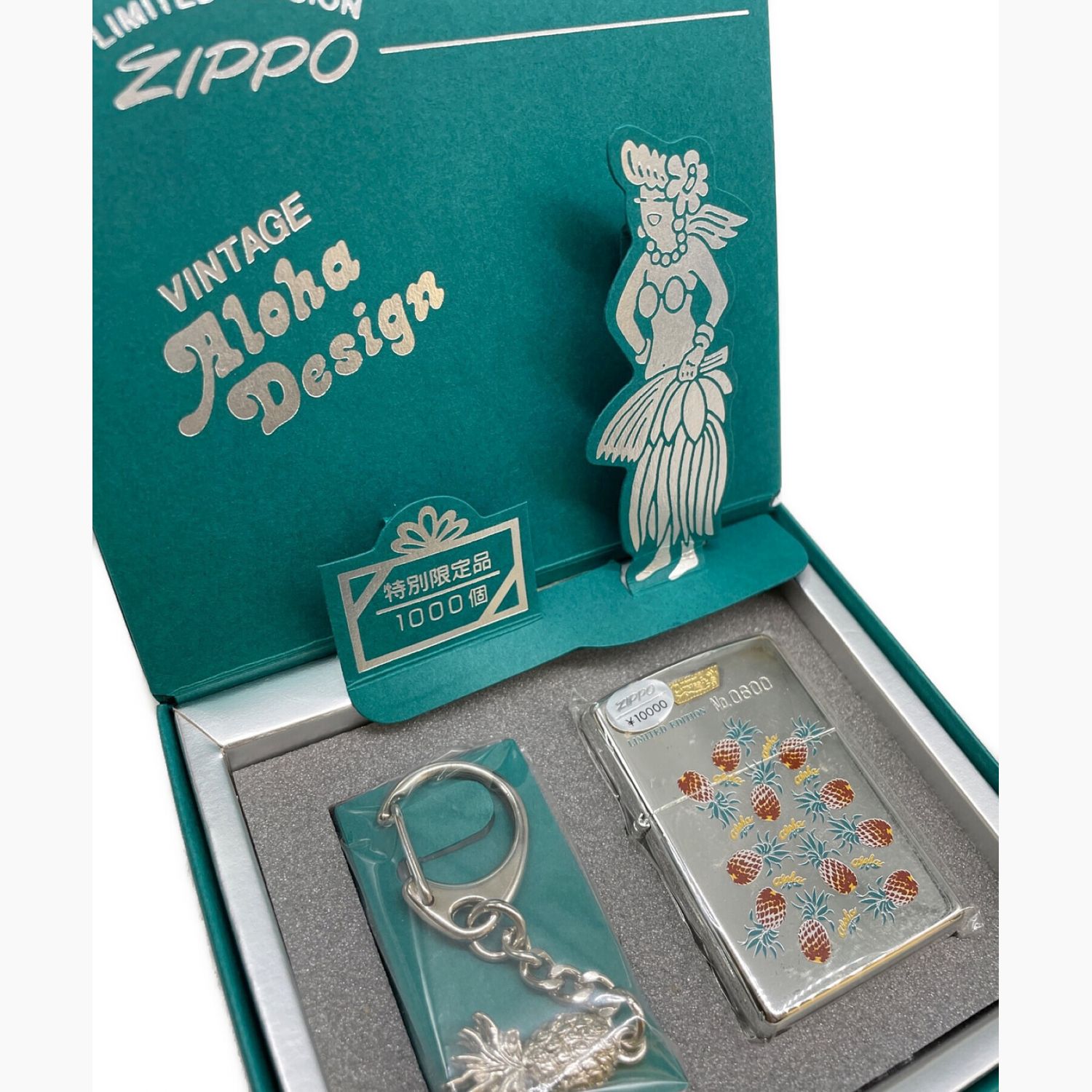 zippo vintage