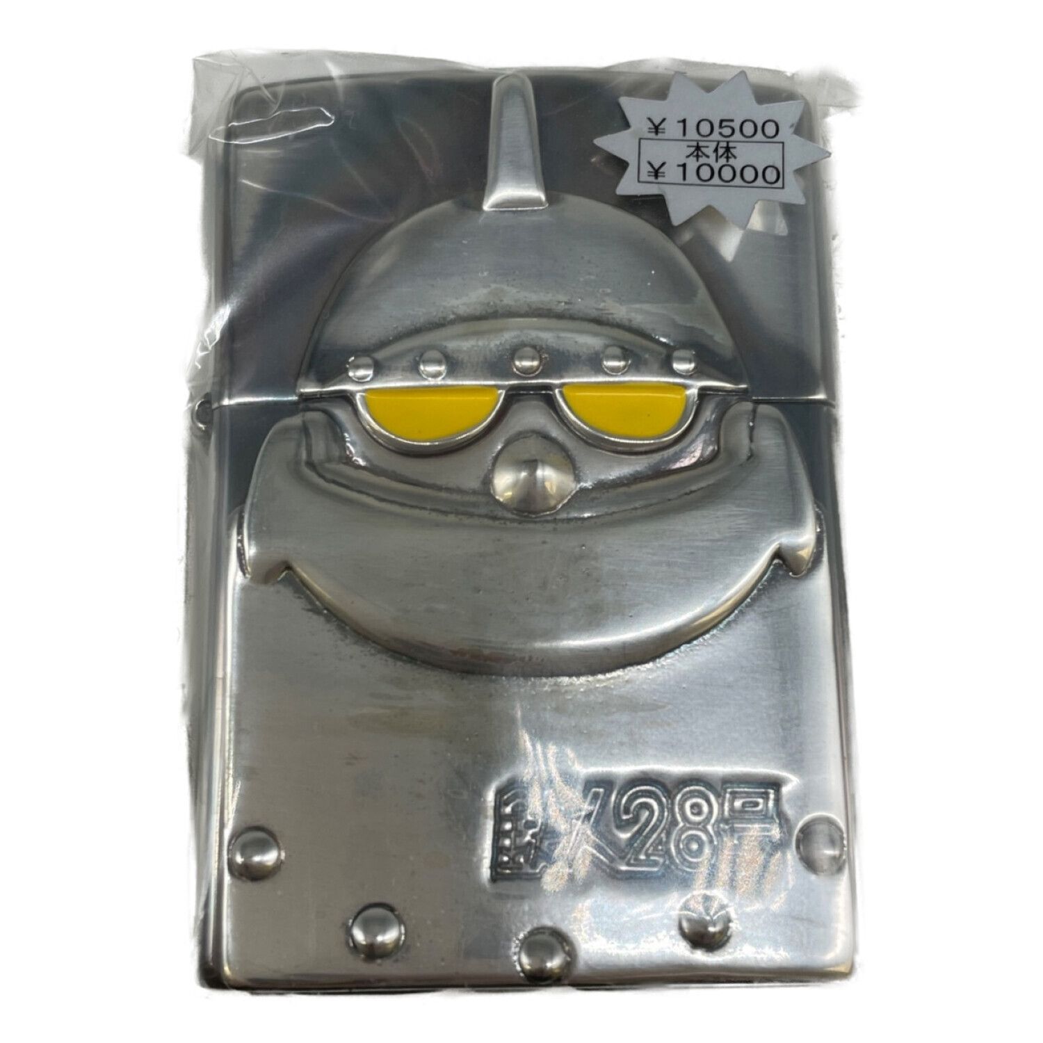 鉄人28号 ◇zippo ◇① - タバコグッズ