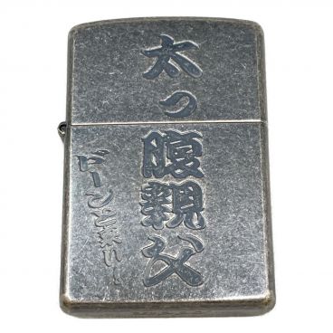 ZIPPO (ジッポ) オイルライター HARD ROCK CAFE YOKOHAMA D/12｜トレファクONLINE