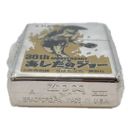 ZIPPO (ジッポ) オイルライター あしたのジョー 30周年記念 XVI(2000年製)