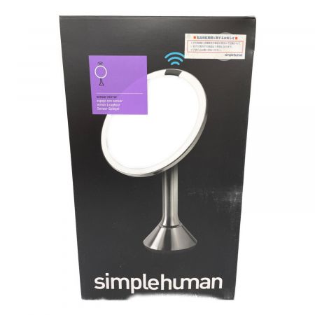 simplehuman (シンプルヒューマ) センサーミラー -